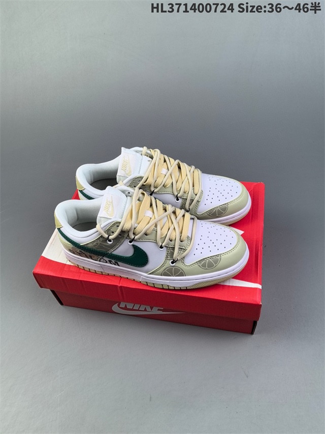 women dunk sb shoes 2024-9-5-180